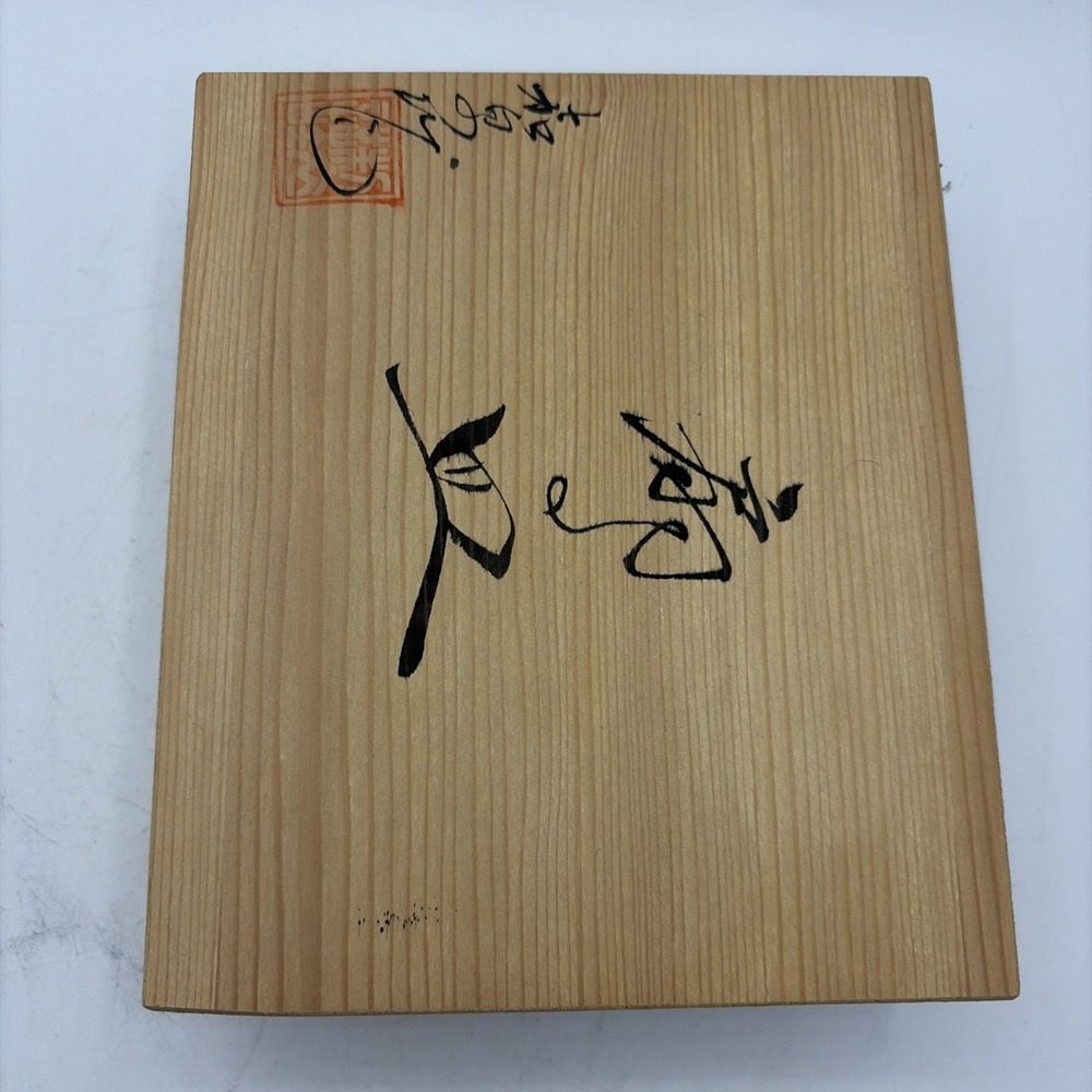 Vintage Neiman Marcus Japan Fan Shaped Porcelain Plates Set 4‎ w Wood Box